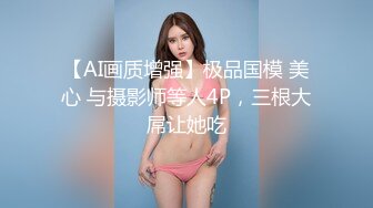 国产麻豆AV 番外 淫娃女优培训营 EP2 床技解锁性爱特训