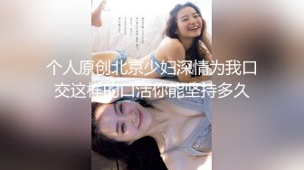 【哈宝S】开发新人女m