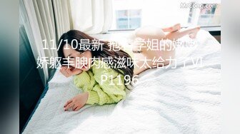 【新片速遞】   小表妹甘愿当母狗，求表哥每个月给点零花钱花，乖乖张嘴吃鸡！ 