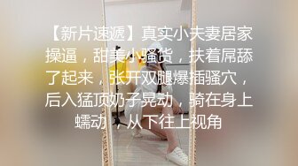 后入女主自拍