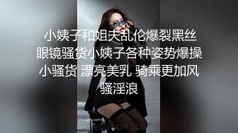 360监控破解年轻小伙大白天的和美女老婆啪啪啪狂舔猛插欲仙欲死