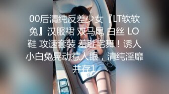 过年真好，杭州生意老公都回家了，我就换着操 减介内查勘