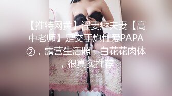 太完美了 满足幻想 AI绘画??飒爽女友们 当众极限露出肉穴