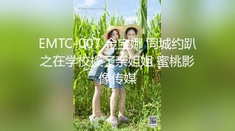 [2DF2] 吃货告诉你女朋友的正确食用方式 大屌男友把漂亮女友扒成小白羊放在桌子上无套爆操 高潮浪叫[BT种子]