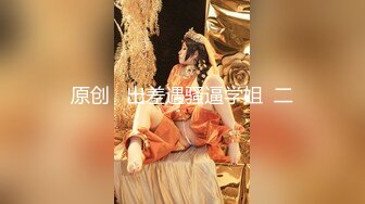 代替父亲用肉棒安抚妈妈 失明的儿子与寂寞的妈妈相互用身体宣泄内心的孤寂