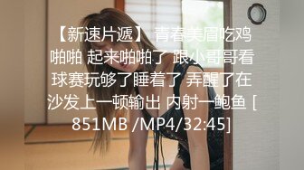 ❤️娇小可爱双马尾❤️超极品合法卡哇伊小萝莉，诱人小白兔晃动惹人眼，白虎嫩穴又粉又嫩又紧，轻轻一操就哼哼唧唧的