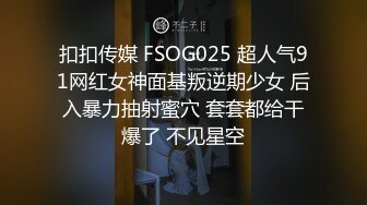 旗袍大奶熟女人妻吃鸡啪啪 好大把我的逼塞的满满 啊啊操我的逼我要 撅着大白屁屁被无套内射 骚话不停