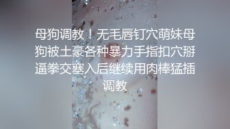 【AI换脸视频】李一桐 被偷看了呢