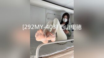 《最新流出福利分享》付费电报群原创淫妻骚女友私拍内部福利视图美女如云各种露脸反_差婊啪啪紫薇~炸裂 (4)