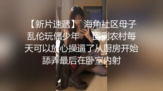 哈尔滨金融学院大一女学生