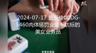 年轻精瘦小哥哥客厅中双飞大战黑丝御姐