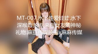 179_(sex)20230623_沉默姐姐