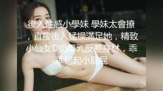 商场女厕全景偷拍挎包短裙美少妇前后围着她拍了一圈 (1)