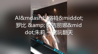 【新片速遞】金链子熟女美少妇无套啪啪做爱，后入一顿草，掰开流了水的逼逼也不黑