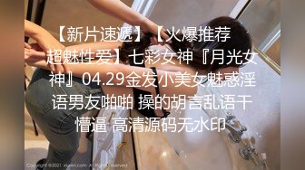 【新片速遞】 群P大战，吊钟巨乳圆润丰满大奶熟女，多个女主大战一男主，要榨干的节奏