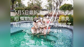 爆操大奶老婆8-黑人-绿帽-勾搭-妹妹-富婆-淫妻