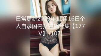 STP27451 粉色奶头甜美少女！很敏感水超多！没扣几下直流白浆，粉嫩无毛美穴，假屌骑乘位插到底