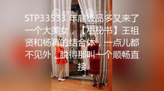 ❤️❤️【快手】图图 多粉丝-美女主播密码房，黑丝真空 裸露半臀 露毛极致舞姿 高清福利 (1)