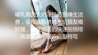 肉肉身材白色外套妹子按头口交上位骑坐侧入大力抽插猛操