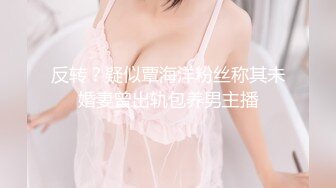 《最新泄密✿反差尤物》推特极品网红巨乳女神【九儿温柔妹妹】688元私人定制4K典藏、OOXX口爆，相当诱人