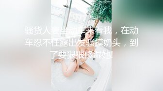 高价网约校园女神 黄发妹第1部，大三兼职学生妹，沙发上一顿疯狂乱艹！--4K字幕版