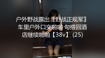 无影军师系列-虐操刚退役的骚零兵哥哥(下) 