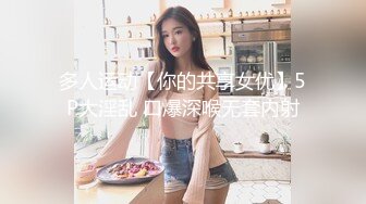   爆乳开档黑丝少妇露脸跟眼镜小哥一起直播大秀，让小哥揉奶子，跳蛋玩弄骚穴