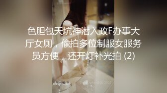 推特极品福利姬，可甜可盐女神【小仙云】最新9月新番，各种情趣制服裸舞渐变，道具紫薇，满满撸点 (1)