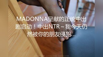 杭州40岁大奶熟女后入带验证