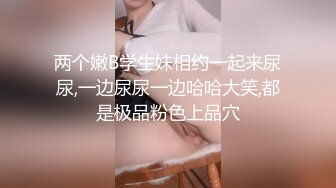 最新TS美人妖网红 甄选1888福利超大合集 第四弹！【357V】 (198)