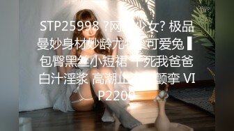 5/12最新 我好想要小穴里面好热好热呀水汪汪的VIP1196