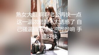 良家熟女阿姨吃鸡啪啪 你怎么把被子拿掉 叫出来你不会叫吗 啥感觉 你变态 刚认识就开房拿下还有点害羞