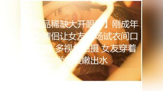 【新片速遞】   ✨✨✨推荐！童颜女神~超级迷人~【京鱼儿】道具自慰~爽到起飞~！~~✨✨✨-野外裸漏，对着粉穴和菊花白浆！！