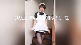 国产AV 精东影业 JDMY000 密友 花絮1