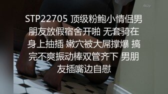 露脸才是王道！推特微博可盐可甜百变极品网红嫩妹【吃定你】私拍~紫薇打炮洗澡骚的一批 (11)