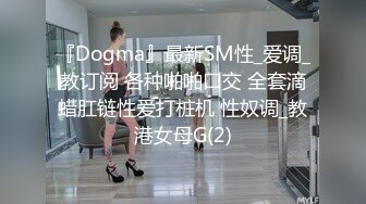 STP28954 气质超棒新人美女！笑起来甜美！脱光光揉捏大奶子，近距离特写多毛骚穴，玩的有点黑肯定很骚 VIP0600