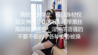 星空传媒 XKVP-112 二逼混子假借看风水爆操风韵少妇❤️女神-梁佳芯