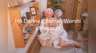 HA.Darina.L_FemaleWorshipMassage