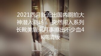 颜值不错小少妇被炮友道具玩弄情趣装女仆装，口交戴上手铐按摩器震动特非常诱人