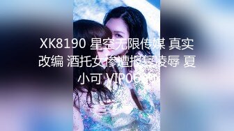 STP18049 国产MisAV超大制作【女优咖啡厅?主人请疯狂抽插我吧 ft.米砂】一对超大号车灯非常给力