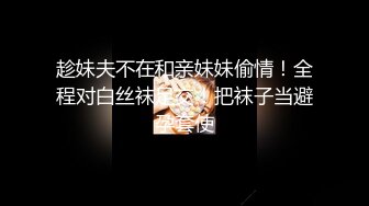 【原创国产精选】两兄弟知道大哥长期不能满足嫂子，无套射给她