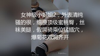 洛杉矶华人高颜值情侣性爱流出【茉莉】