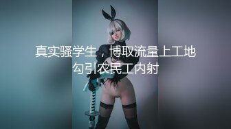 高級ソープでギャル系美少女とネットリ肉体交渉 - 神崎るみ