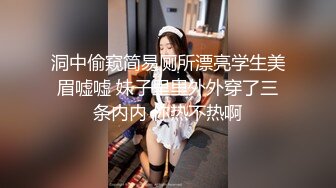 秘反差情趣新娘✿身材超棒的小母狗穿上情趣婚纱别有一番风味，女神为何带向母狗项圈，翘起美臀乖乖被爸爸后入