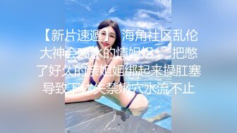  666小祁探花深夜场性感黑衣大长腿妹子啪啪，乳推舔背骑坐自己动后入抽插猛操