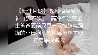 饥渴的小少妇全程露脸跟蒙面大哥激情啪啪，舔鸡巴的样子好骚，被大哥各种姿势草的死去活来