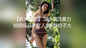 众筹购买摄影大师果哥高端诱惑作品性感妖娆美女模特COS不知火舞被大师用手淫威模仿啪啪1080P超清原档