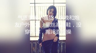 极品妞黑丝高跟露脸诱惑，颜值小少妇跟蒙面大哥