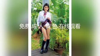 身材很棒的渣女跟小哥激情啪啪，撅着屁股让小哥舔逼深喉大鸡巴，激情上位无套抽插，自己抠着逼让小哥草嘴后入