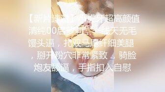 优尚舞姿菲儿4K合集~双视角~丝袜热舞秀【45V】 (41)